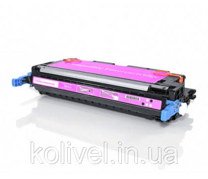 Canon C-EXV26 Magenta (1658B006) Киев - изображение 1
