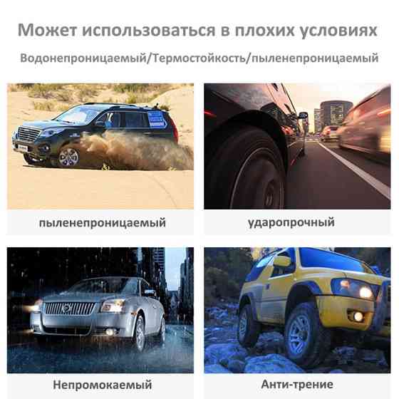 Система контролю тиску в шинах TPMS Solar (універсальна) 7582 Київ