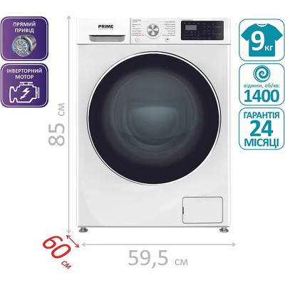 Пральна машина PRIME Technics PWF 91469 TID Вінниця - фото 7
