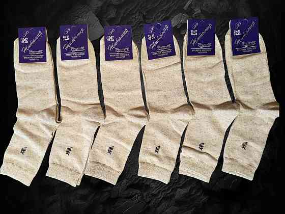 Носки мужские средние по высоте из льна. Житомир. Набор 6 шт в упаковке Киев