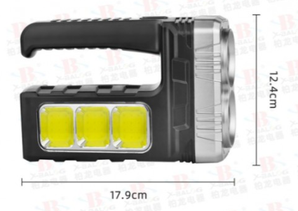 Акумуляторний ручний ліхтар TORCH BL-7702B-COB з діодами COB + 2xXPE та батареєю 18650 Li-Ion Одеса - фото 9