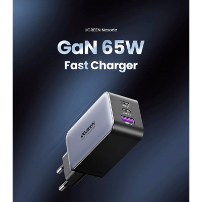 Зарядний пристрій Ugreen 3xUSB 65W GaN (2хUSB-C+USB-A) CD244 Grey (10335) Вінниця - фото 2