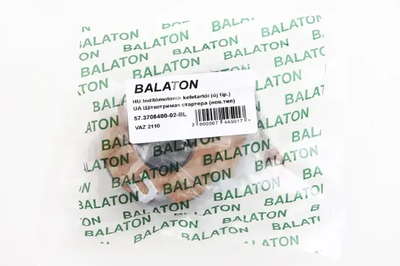 Шматковий вузол стартер 2110 пластм. Balaton Вінниця