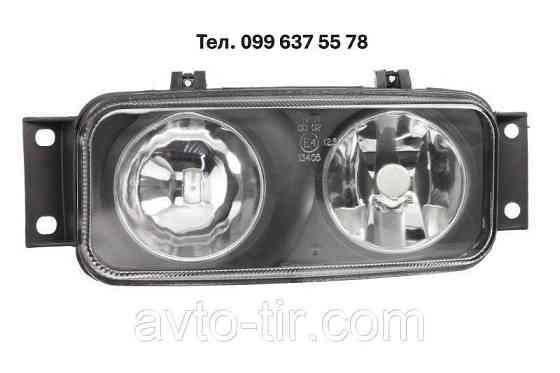 Протитуманна фара SCANIA 4 серия 1422992 1422991 1529071 1529070 Протитуманна фара SCANIA Луцк