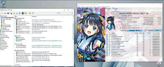 Компактний ПК габарити: (99x295x365мм) Київ