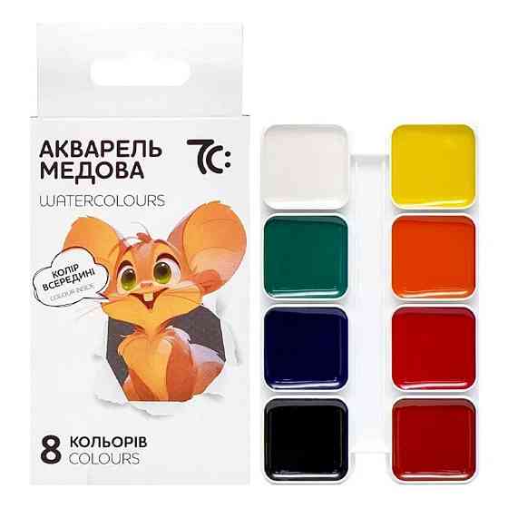 Дитяча медова акварель 7C10801, 8 кольорів Вінниця