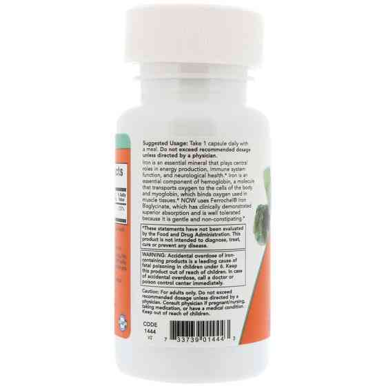 Залізо (Iron) 36 мг 90 капсул Київ