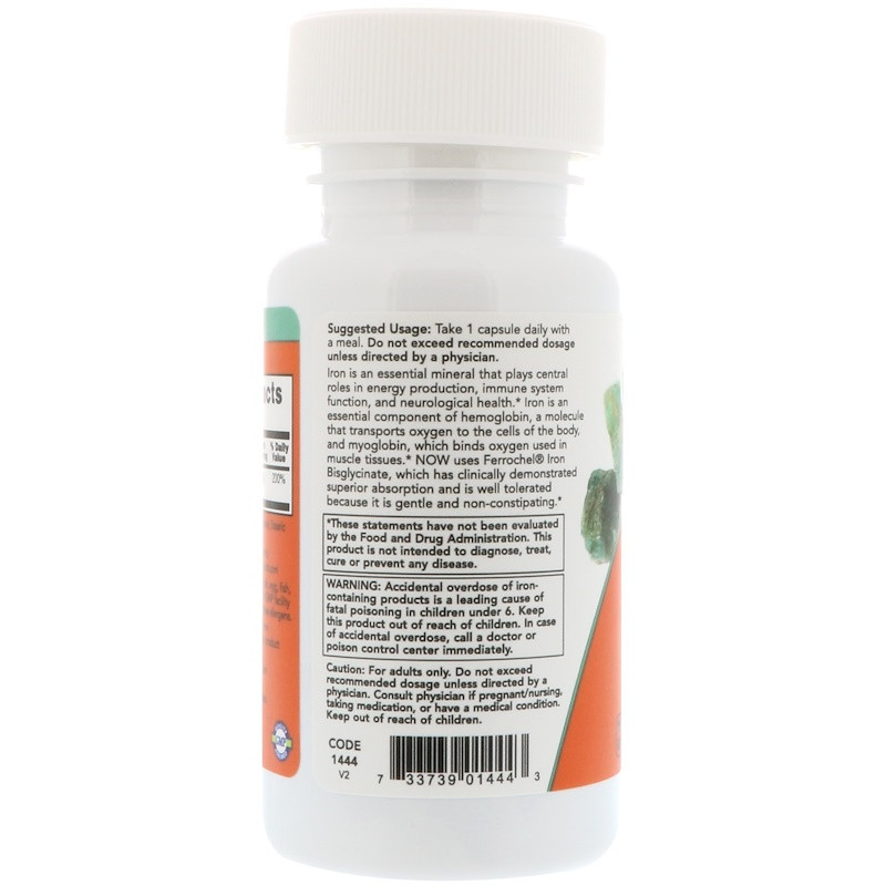 Залізо (Iron) 36 мг 90 капсул Київ - фото 3