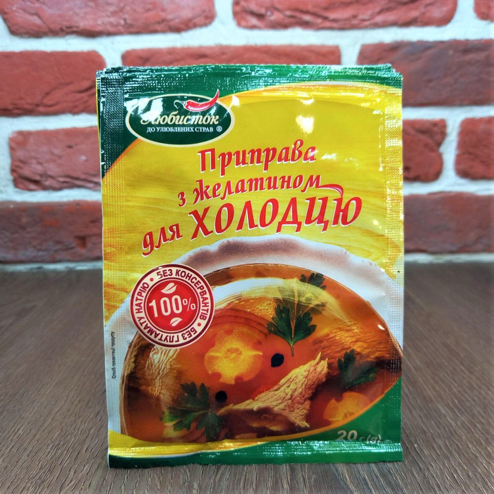 Приправа с желатином для Холодца ТМ Любисток 30гр (уп 5штук) Харьков - изображение 1