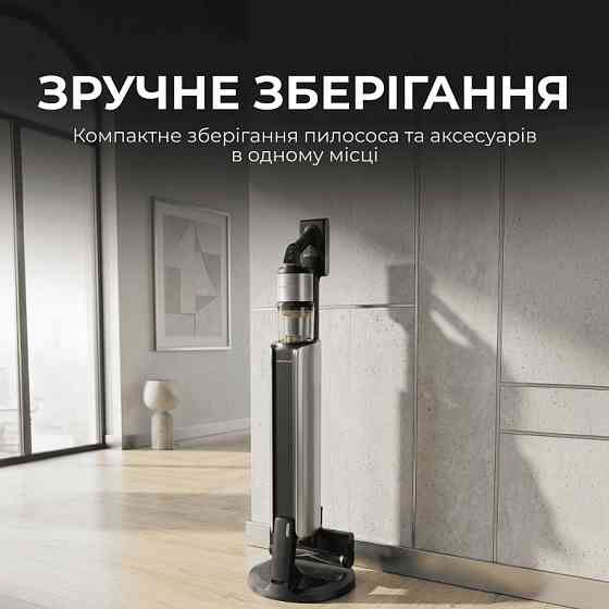 Акумуляторний пилосос Deerma Z50 Combo (VCES141) ( 28758 ) Харьков