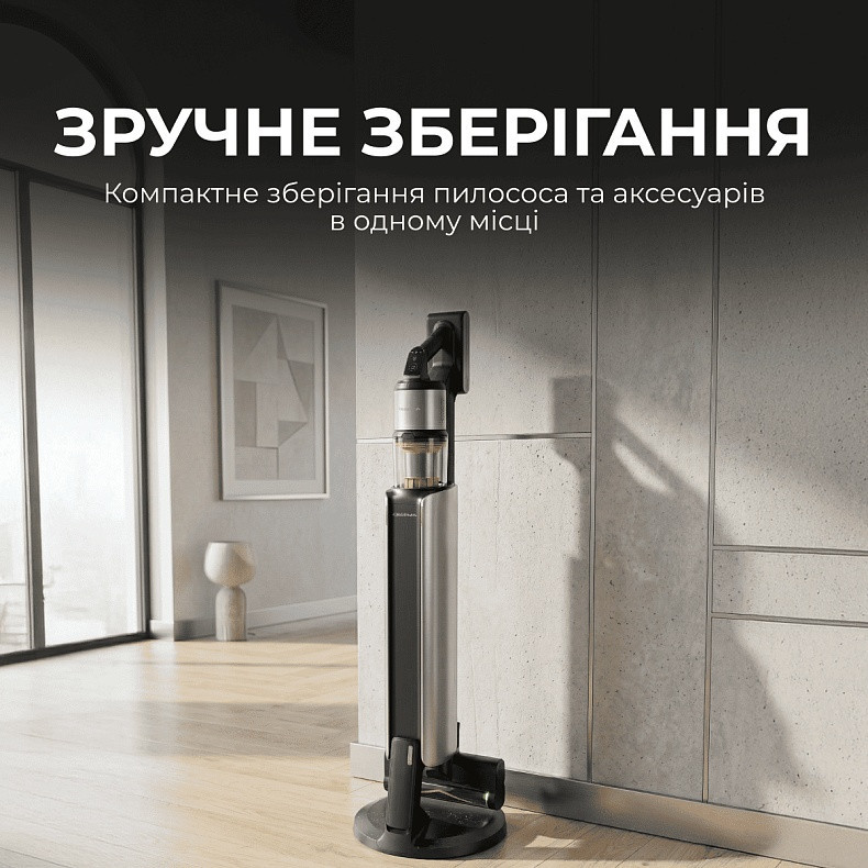 Акумуляторний пилосос Deerma Z50 Combo (VCES141) ( 28758 ) Харьков - изображение 1
