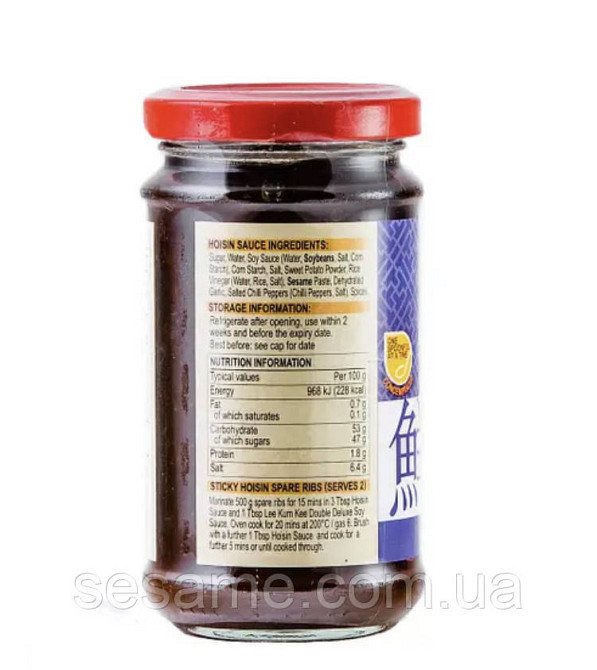 Хойсин (хосин) соус Lee Kum Kee hoisin sauce 240 грам Харьков - изображение 3