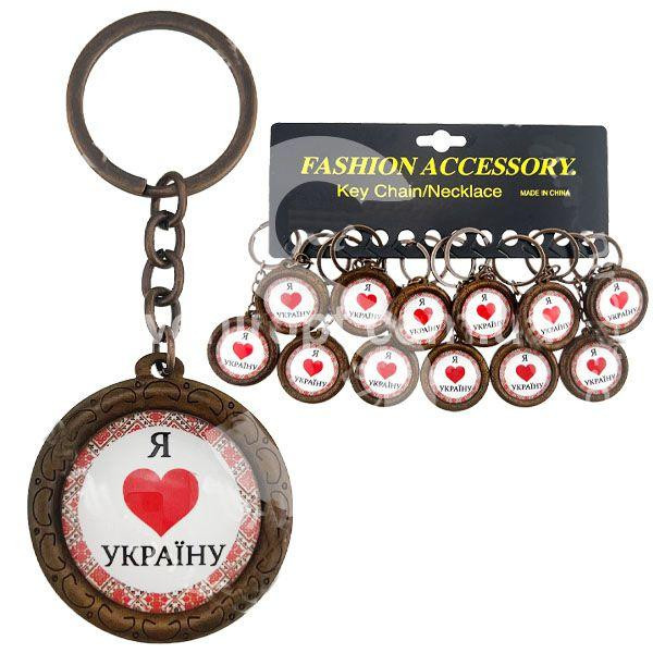 Брелок сувенір Я люблю Україну 12 шт Київ - фото 1