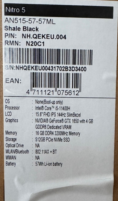 Ноутбук ACER Nitro 5 Київ - фото 1