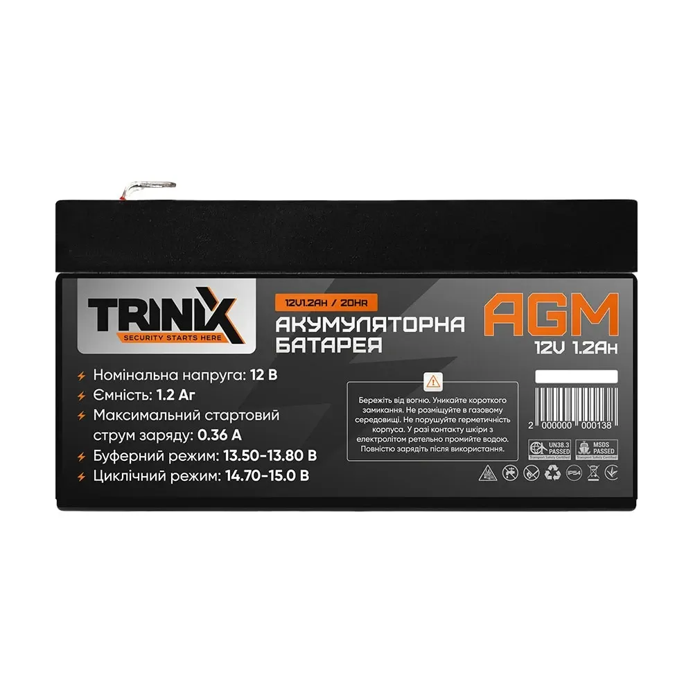 Акумуляторна батарея 12В 1.2Аг Trinix 12V1.2Ah/20Hr AGM свинцево-кислотна (44-00031) Київ - фото 3