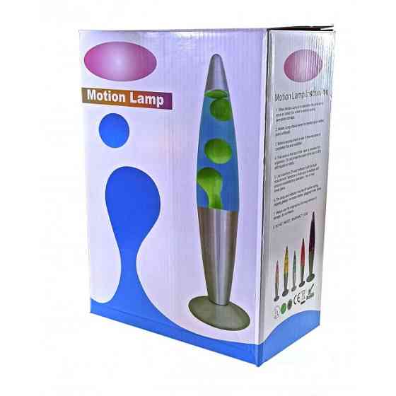 Нічник-світльник настільний Лава жовтий Київ