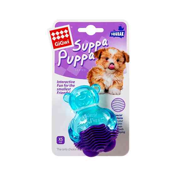 Игрушка для собак Мишка с пищалкой, синий GiGwi Suppa Puppa, резина, 9 см Киев