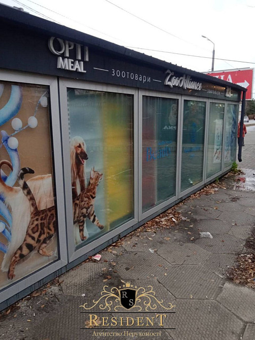 Бульвар Слави 5, біля "Сільпо" Червона лінія з окремим входом. Дніпро - фото 4