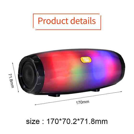 Портативна Bluetooth колонка TiG TG165C 7681 з водозахистом, LED-підсвіткою та потужним звуком Київ