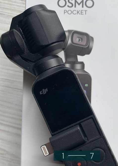 Камера: DJI Osmo Pocket Харків - фото 1