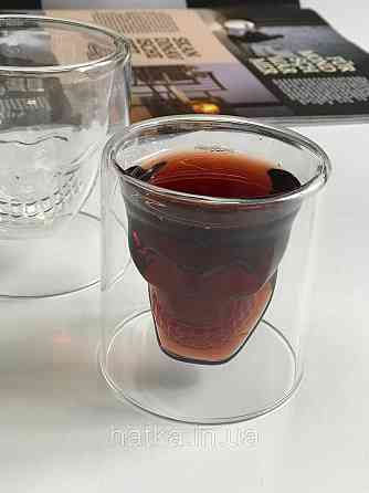 Кружка чашка двойное дно 