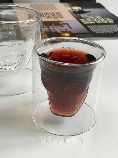 Кружка чашка двойное дно 