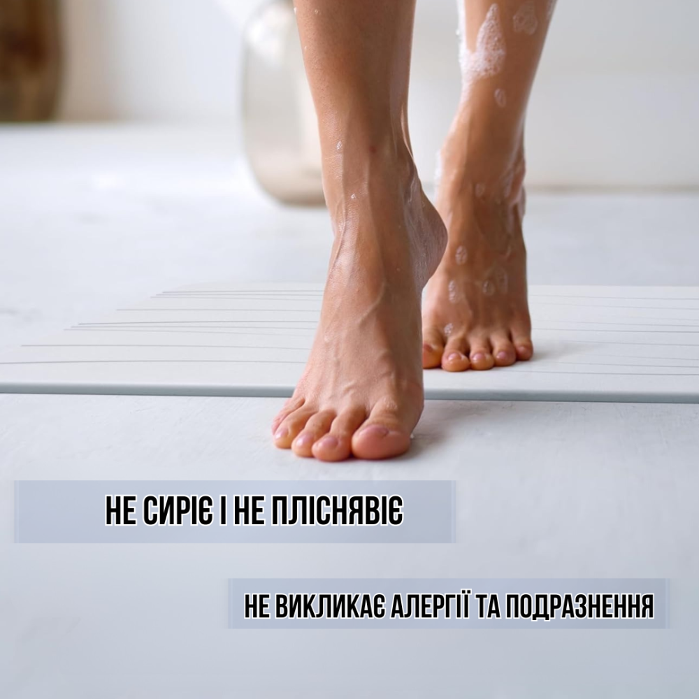 Коврик из диатомита для душа и ванной комнаты,кухни, прихожей, каменный,универсальный белый цвет Каменец-Подольский - изображение 6