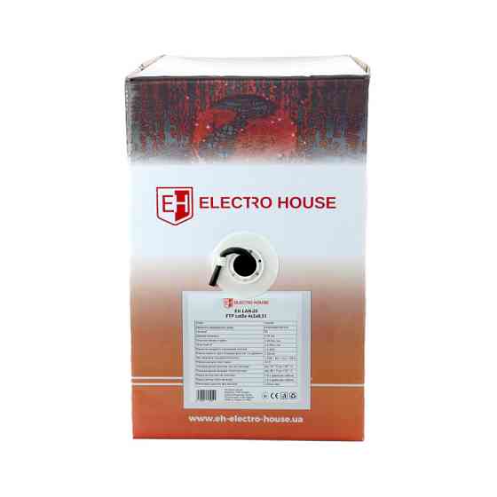 Сетевой кабель FTP cat5e 4х2х0,51 мм2 CCA PE черный, со стальной проволокой, внешний монтаж Днепр