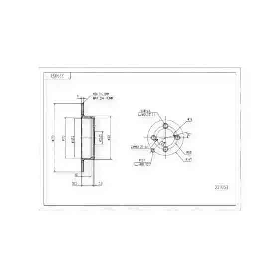 Диск Toyota Corolla (1997-2007) задний (d279x9mm) тормозной Мукачево