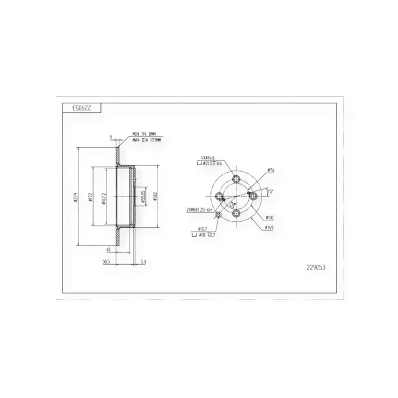 Диск Toyota Corolla (1997-2007) задний (d279x9mm) тормозной Мукачево - изображение 1