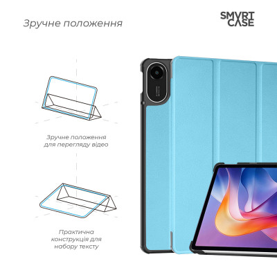 Чехол для планшета Armorstandart Smart Case Xiaomi Redmi Pad 2 Sky Blue (ARM87405) Винница - изображение 4