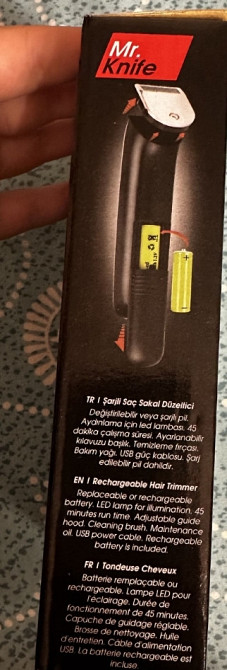 Машинка для стриження Mr. knife. Харків - фото 4