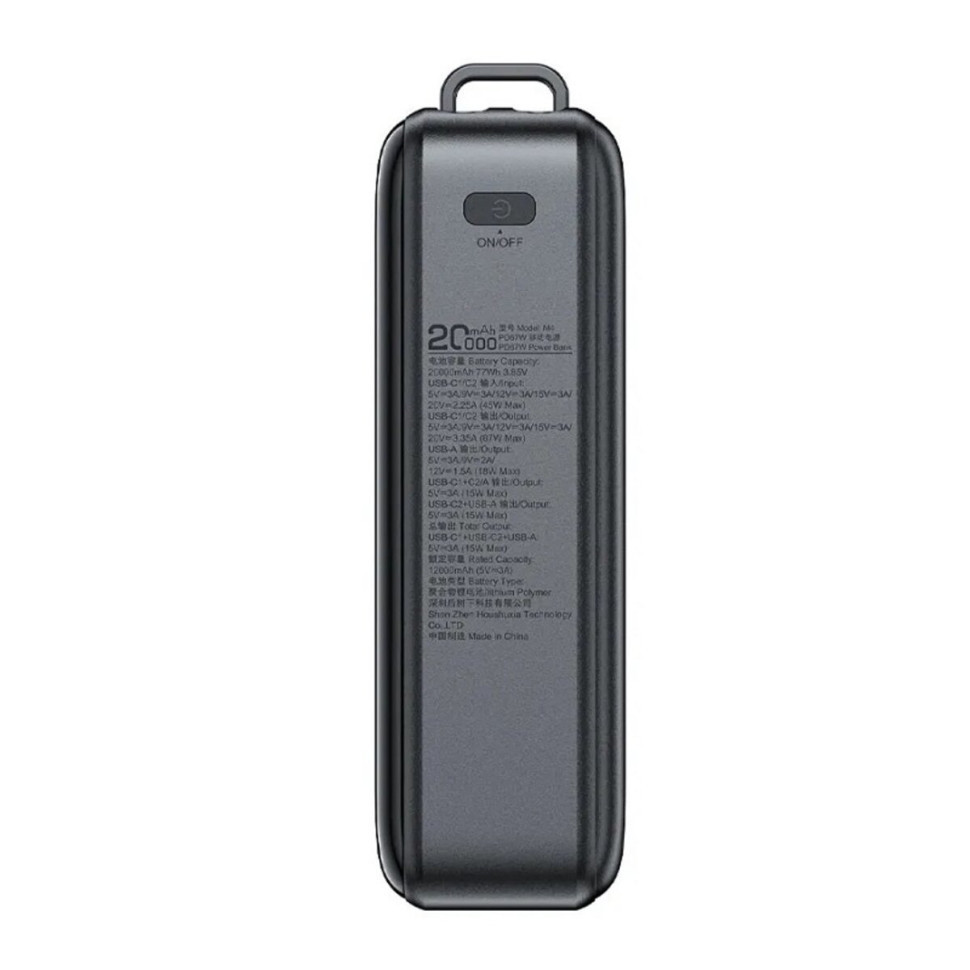 Універсальна мобільна батарея Acefast M14 20000 mAh 22.5 W Black (6974316283966) ( 22298 ) Харків - фото 5