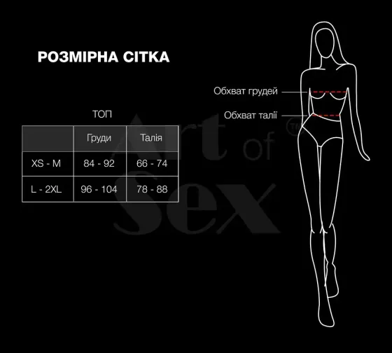 Лакований вініловий ліф з шипами Art of Sex - Mistress, чорний, розмір S Львов
