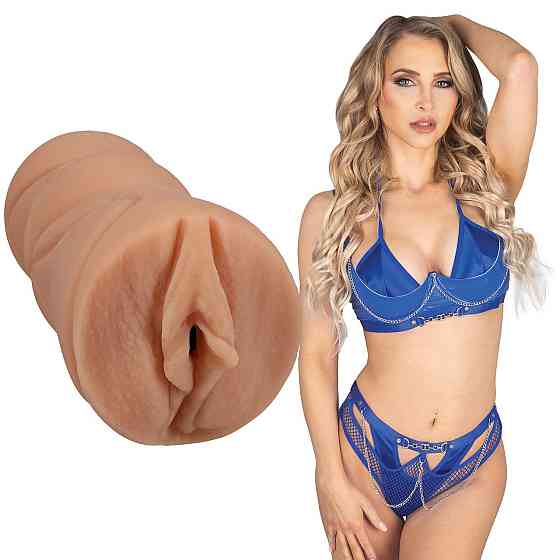 Мастурбатор Doc Johnson Alix Lynx Sex Aura Київ