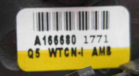 Mercedes-Benz  A1666801771 Дерев'яна накладка зліва від керма колір корінь горіха ML W166 GL X166 Одеса