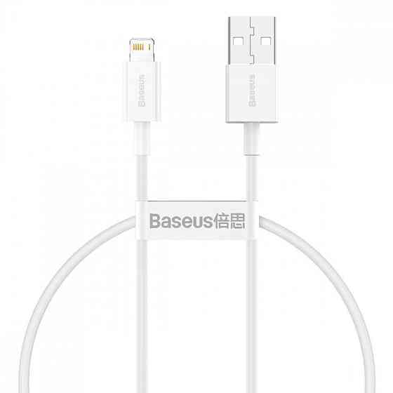 Кабель Baseus Superior Series Fast Charging Lightning 2.4A 0,25м белый Львов