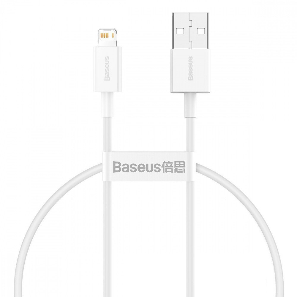 Кабель Baseus Superior Series Fast Charging Lightning 2.4A 0,25м белый Львов - изображение 1