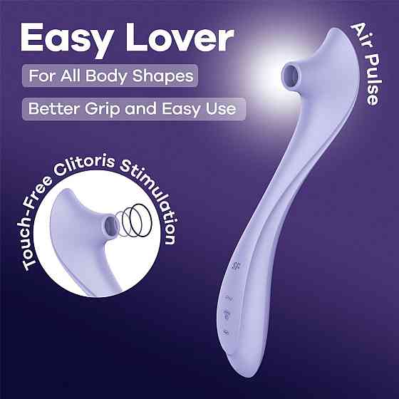 Вакуумний кліторальний стимулятор Satisfyer Easy Lover Sex Aura Київ