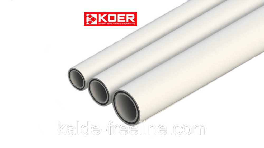 Труба ппр композит базальт Koer d63*10,5 Харьков - изображение 1