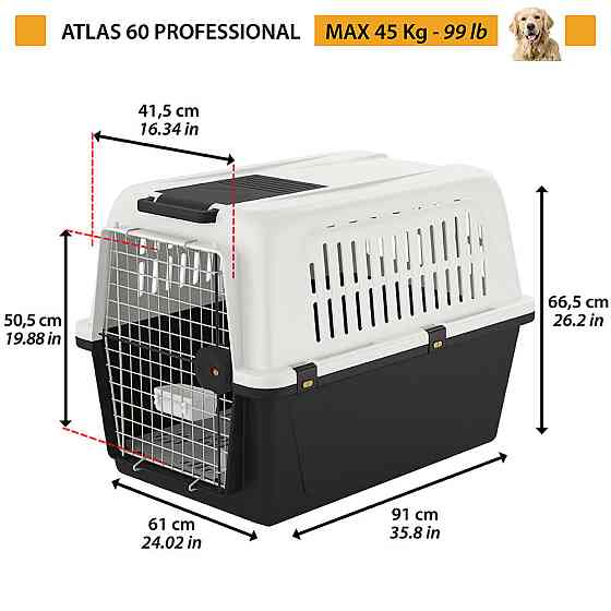 Контейнер перенесення собак і котів Ferplast Atlas Professional (Ферпласт Атлас Профешімал) 61 х 91 x 66.5 см - 60 Запоріжжя