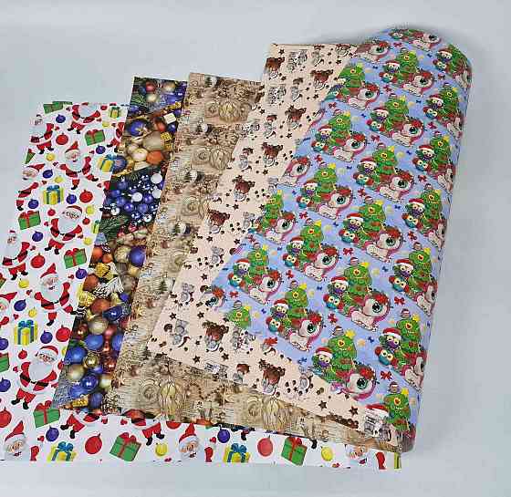 Папір подарунковий БУМ Новий рік асорті 6 (25 шт.) Харків