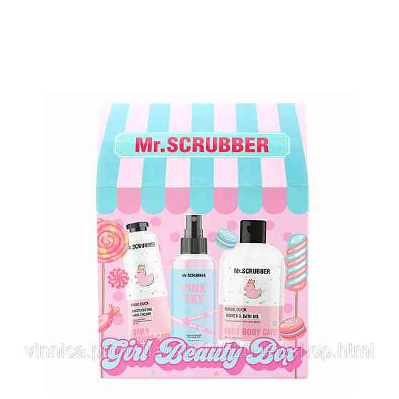Подарунковий набір Girls Beauty Box Mr.SCRUBBER Чернівці