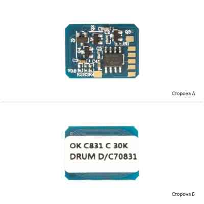 Чип для картриджа OKI 831/841/822 Cyan, DRUM АНК (1800954) Винница