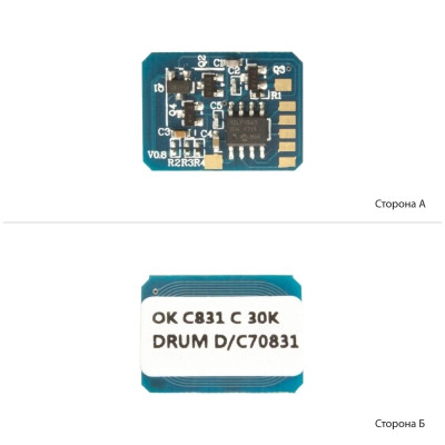 Чип для картриджа OKI 831/841/822 Cyan, DRUM АНК (1800954) Винница - изображение 1