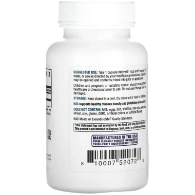 Вітамінно-мінеральний комплекс Seeking Health NAC (N-Ацетил-L-Цистеїн), 500 мг, N-Acetyl-L-Cysteine, 90 вегетаріанські (SKH-52072) Вінниця - фото 4