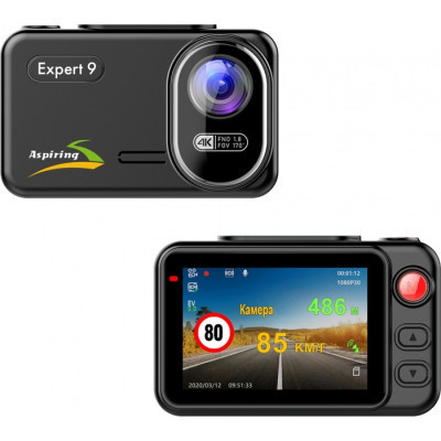 Видеорегистратор Aspiring Expert 9 Speedcam, WI-FI, GPS, 2K, 2 cameras (Aspiring Expert 9 Speedcam, WI-FI, GPS, 2K, 2 cameras) Винница - изображение 10