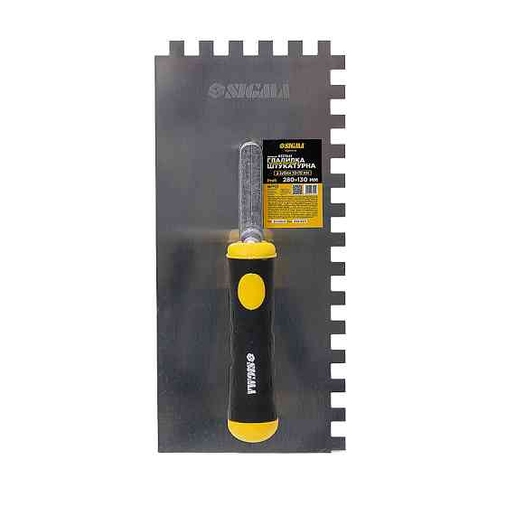 Sigma Гладилка нержавеющая штукатурная Profi 280×130мм c зубом 10×10мм SIGMA (8327541) Коломия