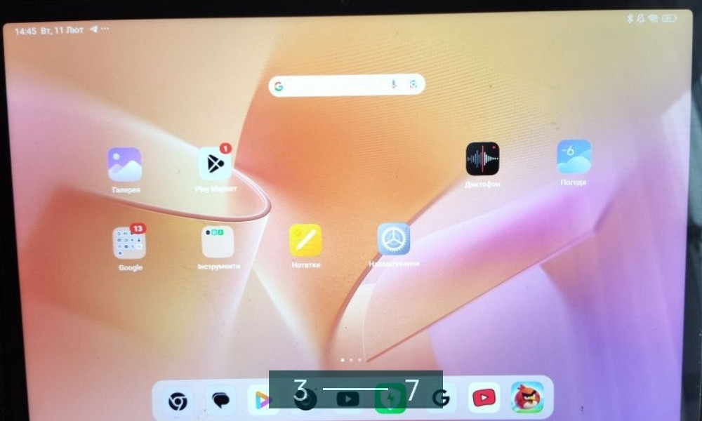 Планшет Xiaomi Redmi PAD SE 4/128Gb. Київ - фото 5