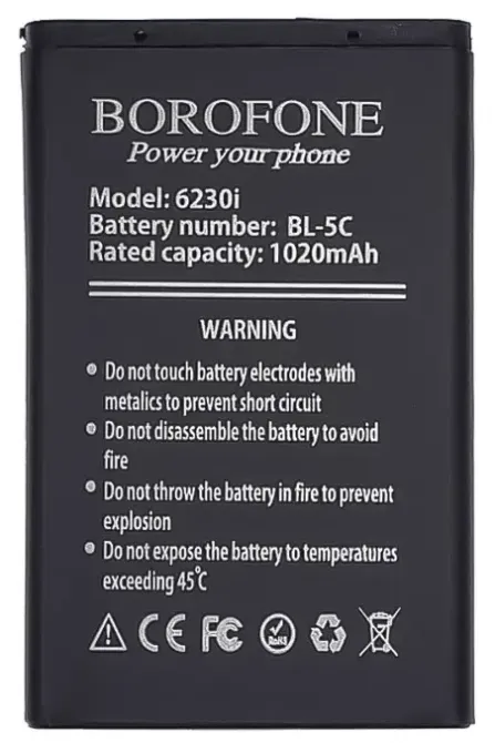 Акумулятор для Nokia 1100, 1101, 1110, 1112, 1600, 2300, 2310, 2610, 3100, 3110 / BL-5C (1020 mAh) Borofone Днепр - изображение 1